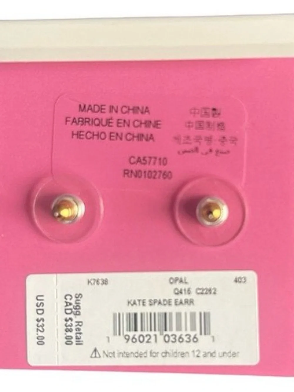 kate spade Opal Druzy Stud Earrings in Gold-Tone - Picture 2 of 2